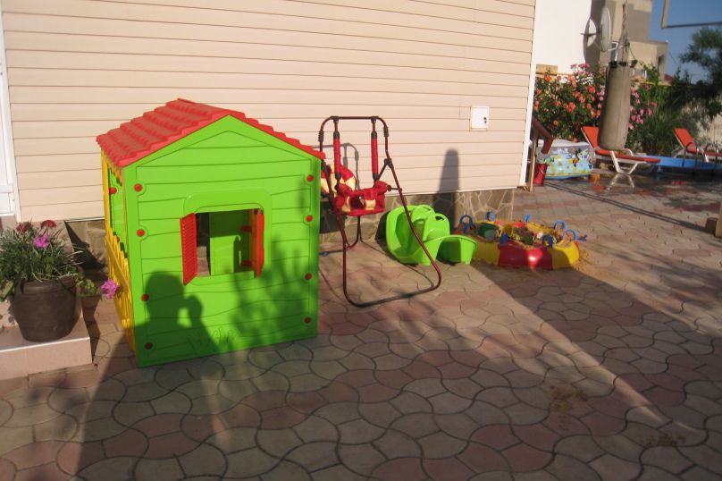 Детская площадка и развлечения для детей