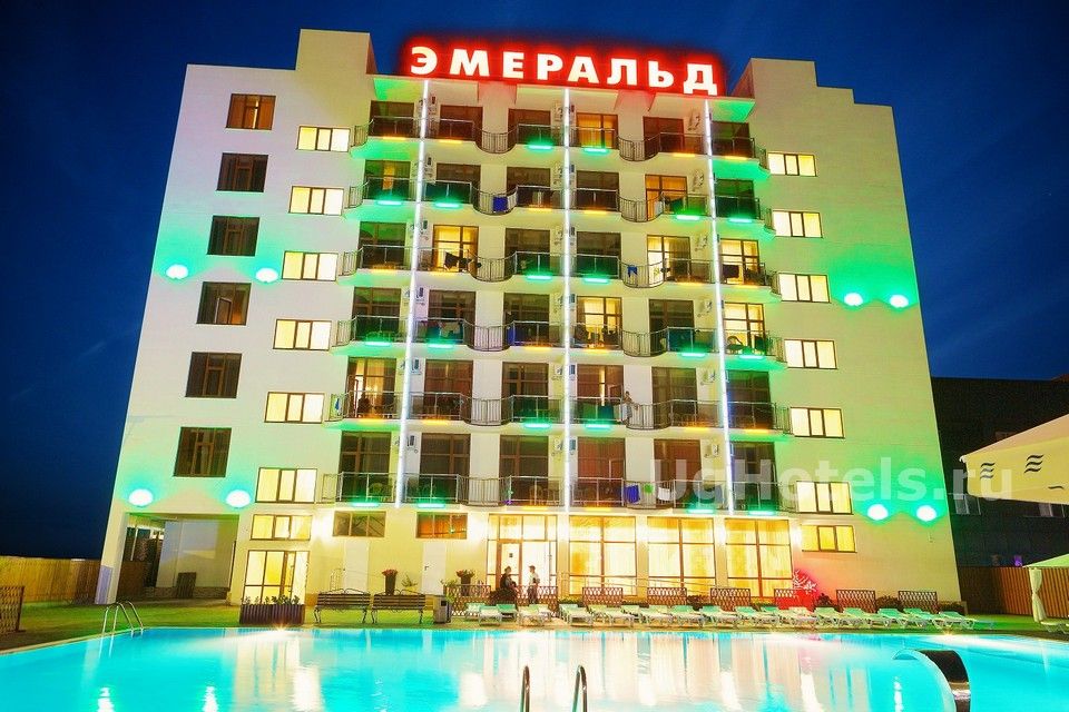 Гостиничный комплекс Эмеральд, Витязево
