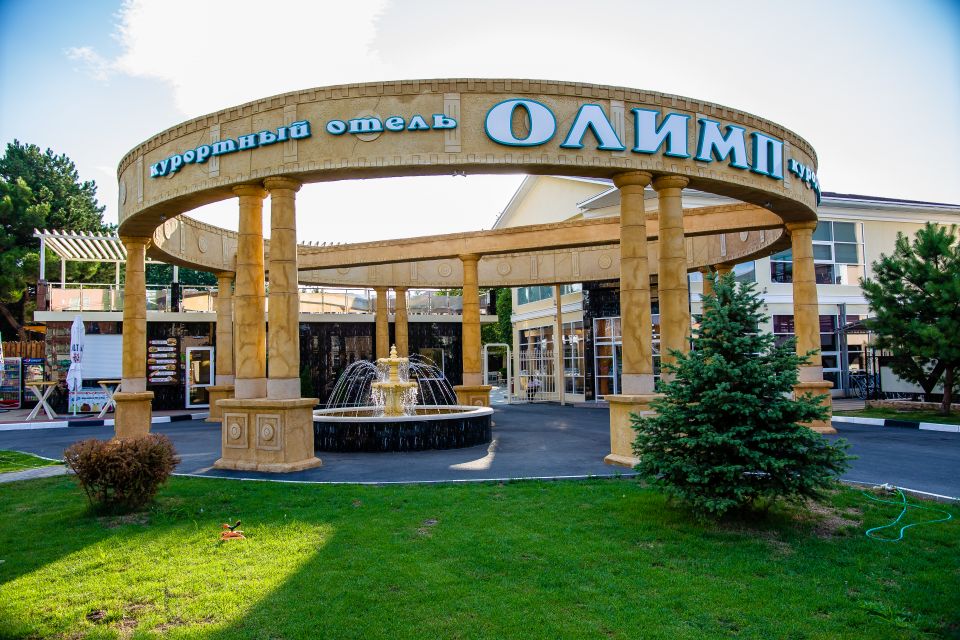 Olimp Resort Hotel All Inclusive 