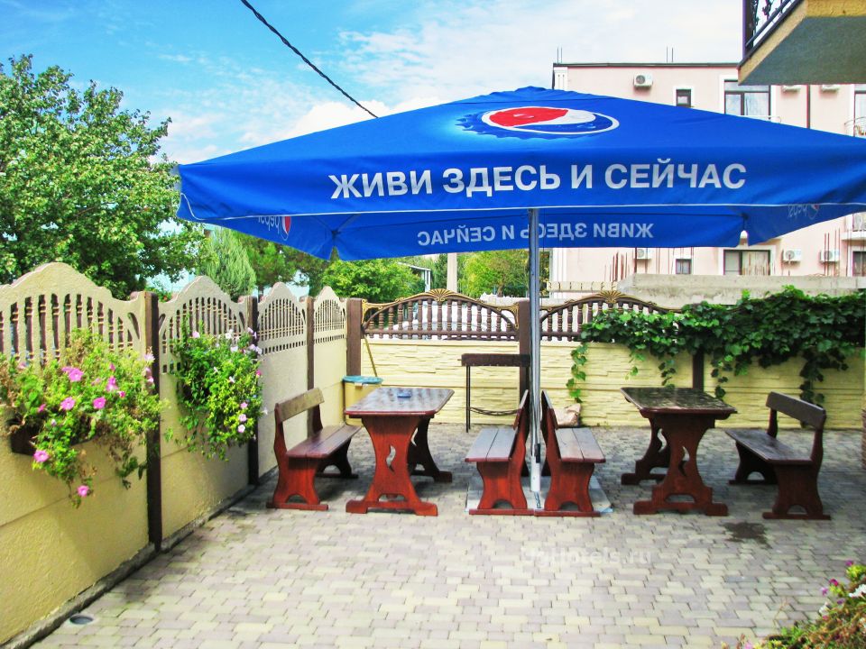 Двор