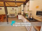 Кухня самообслуживания