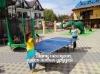 Множество игр и игрушек