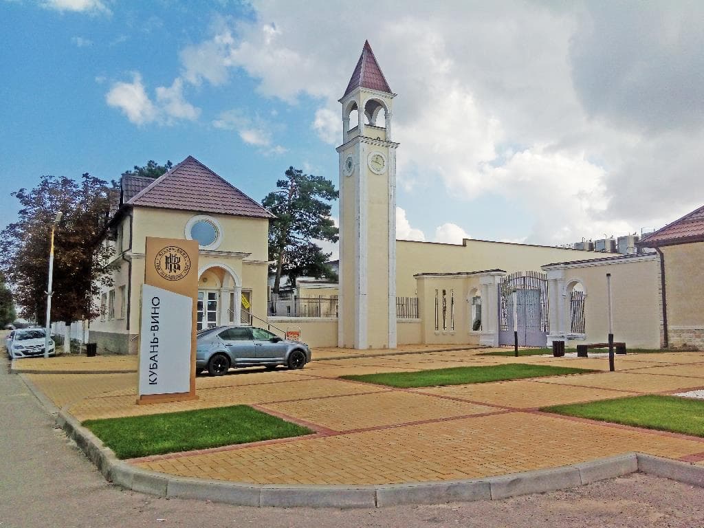 Кубань-вино в очередной раз берет награду на конкурсе